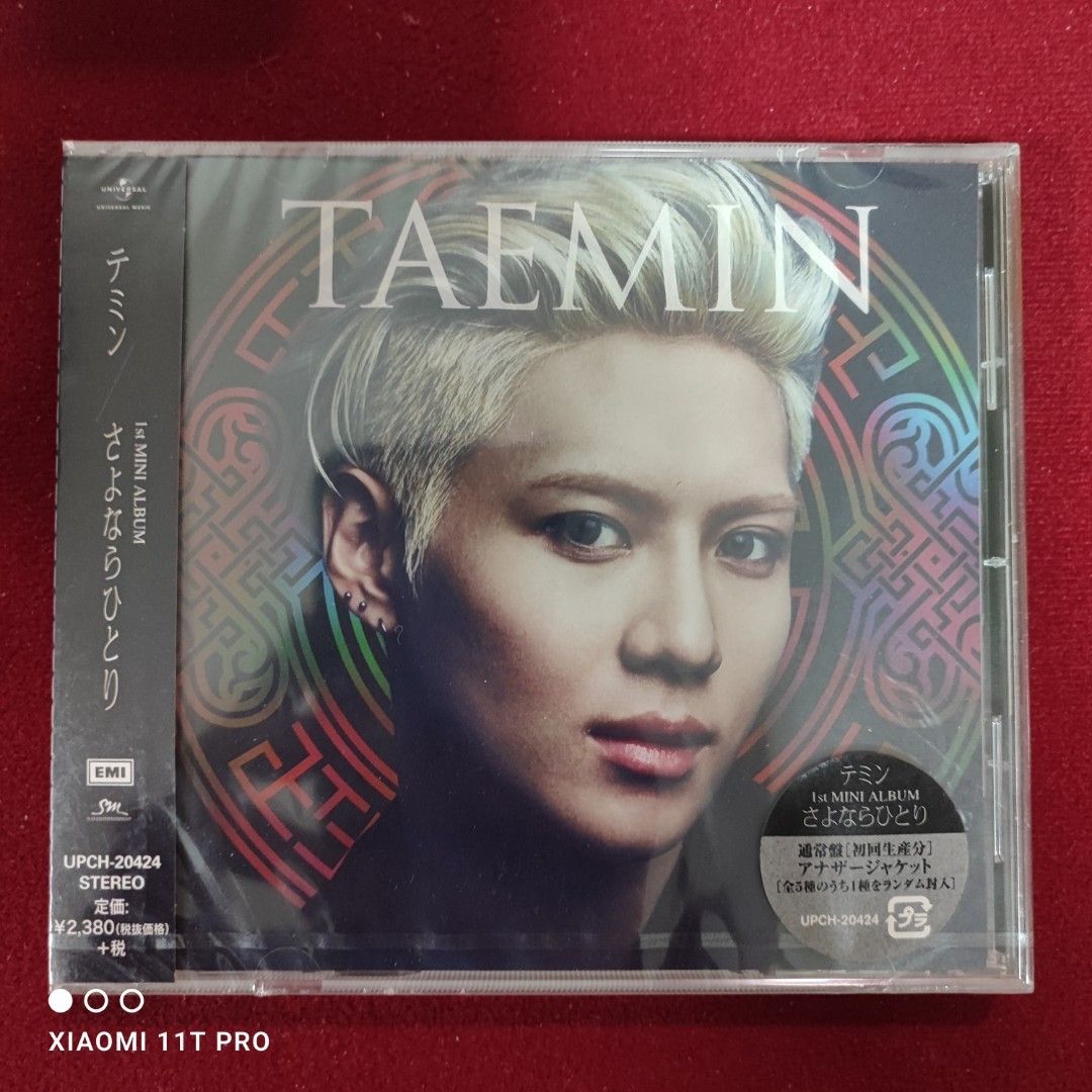 100%new 罕有日版New SHINee TAEMIN Sayonara Hitori Regular Edition