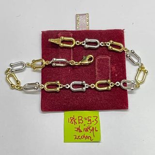 18K Saudi Gold mini hardware bracelet
