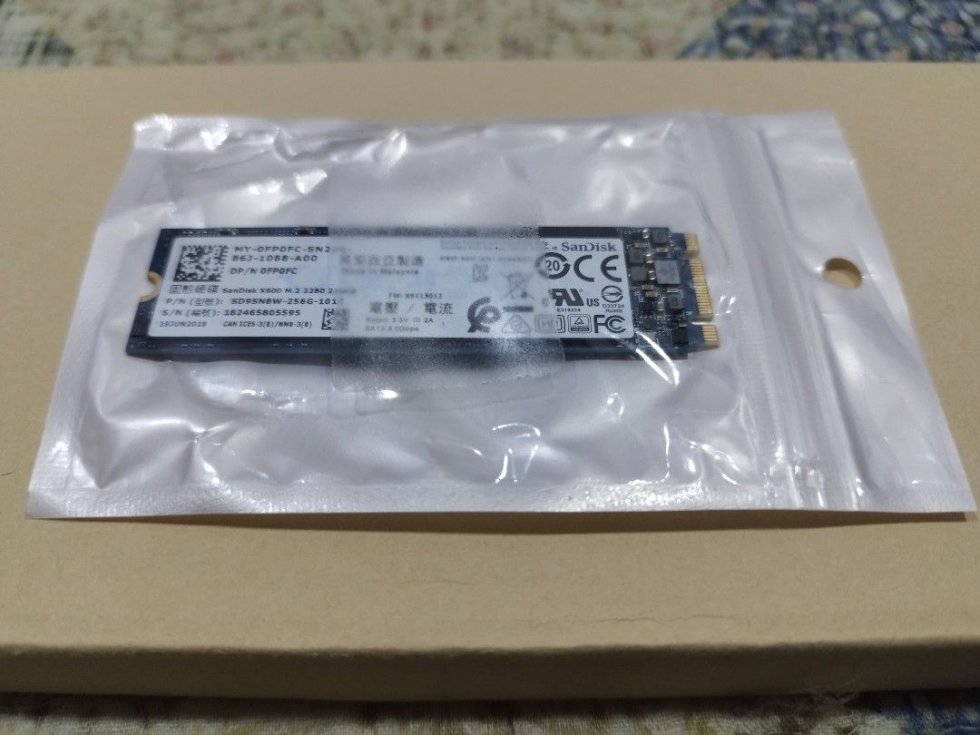 Sandisk x600 best sale 256gb