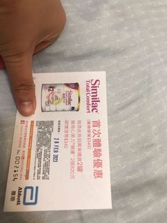（分類：）位於 。 由 tracyface 提交（商品編號 1214120068，圖片 1）。簡介： 。