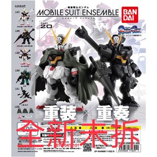 【新品未開封】S.H.Figuarts（真骨彫製法） FRS 幪面超人Build / KAMEN RIDER BUILD, 玩具收藏品, 手辦及模型, 手