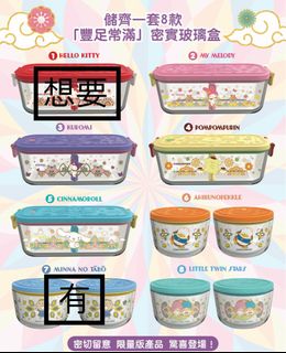 （分類：）位於 。 由 dolls_store 提交（商品編號 1214099461，圖片 1）。簡介： 。