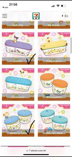 （分類：）位於 。 由 eggtart1210 提交（商品編號 1214112822，圖片 1）。簡介： 。