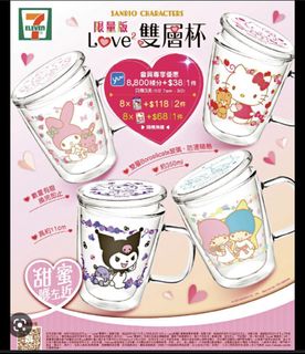 （分類：）位於 。 由 onepiece000002 提交（商品編號 1214077865，圖片 1）。簡介： 。