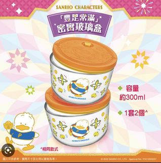 （分類：）位於 。 由 kc__my 提交（商品編號 1214096341，圖片 1）。簡介： 。