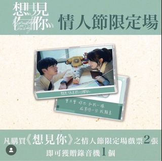（分類：）位於 。 由 kristyming 提交（商品編號 1214082579，圖片 1）。簡介： 。