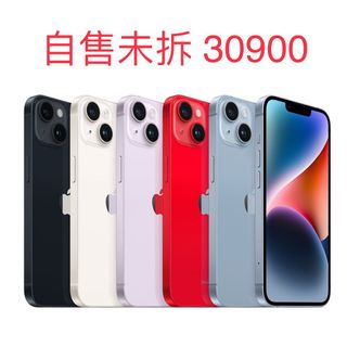 由 hetami0101 (刊登 ID 1213920517，圖片 1) 提交，位於 的 (類別：)，說明：。