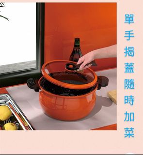 （分類：）位於 。 由 yeungm2160.1 提交（商品編號 1214048259，圖片 1）。簡介： 。