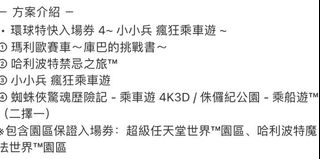 （分類：）位於 。 由 8696kk 提交（商品編號 1214028581，圖片 1）。簡介： 。