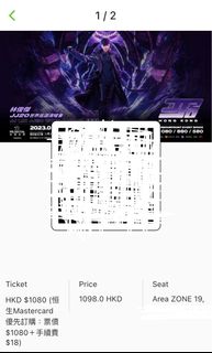 （分類：）位於 。 由 tererer 提交（商品編號 1214140311，圖片 1）。簡介： 。