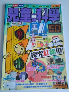 （分類：）位於 。 由 winter0430 提交（商品編號 1214037716，圖片 1）。簡介： 。
