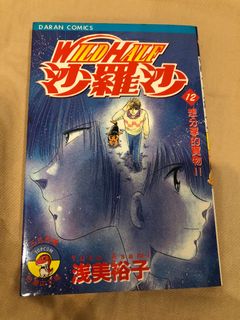 由 mtwmt (刊登 ID 1214089927，圖片 1) 提交，位於 的 (類別：)，說明：。