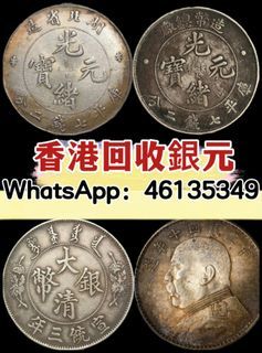1,000+ 件抵買