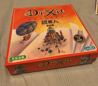 （分類：）位於 。 由 deantong220 提交（商品編號 1214116998，圖片 1）。簡介： 。