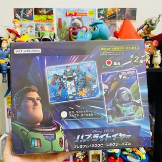 玩具總動員 巴斯光年 景品 SEGA 電影版 拼圖（巴斯與夥伴版）