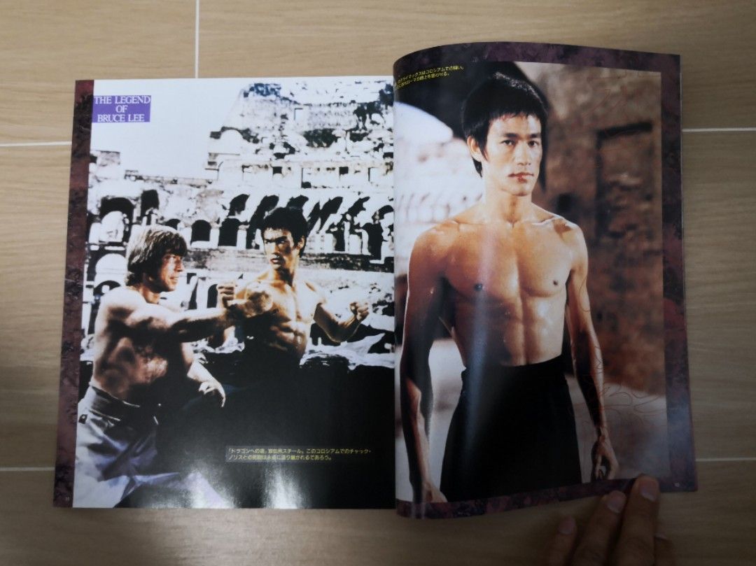 #CD VCD 李小龍之截拳道　Bruce Lee's Jeet Kune Do Amazon.com: Bruce Lee Jeet Kune Do Dvd : Movies & TV