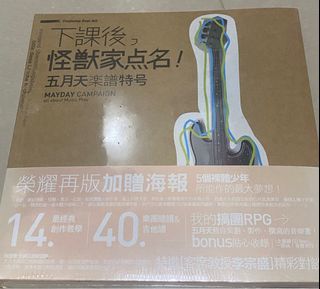 （分類：）位於 。 由 charmerchar 提交（商品編號 1214116596，圖片 1）。簡介： 。