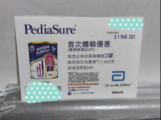 （分類：）位於 。 由 lingbbb123 提交（商品編號 1214084265，圖片 1）。簡介： 。