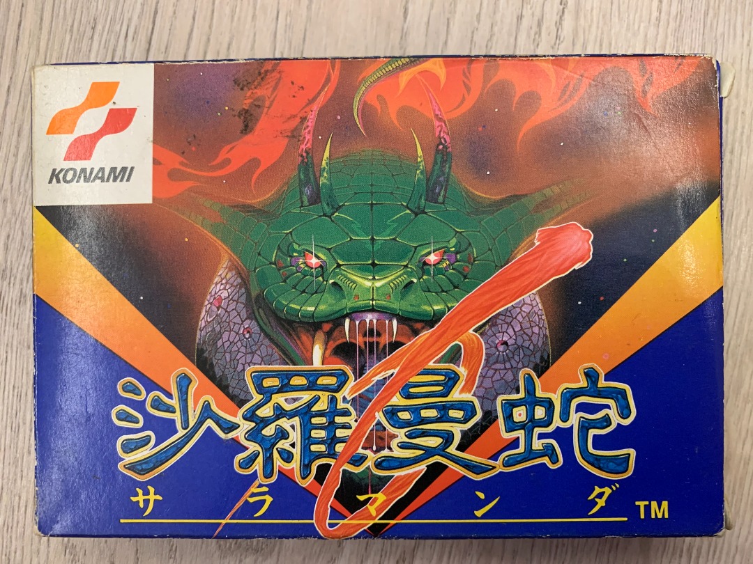 任天堂紅白機Family Computer FC Famicom Family 原裝帶沙羅曼蛇