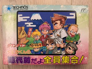 （分類：）位於 。 由 demffoics 提交（商品編號 1214143858，圖片 1）。簡介： 。