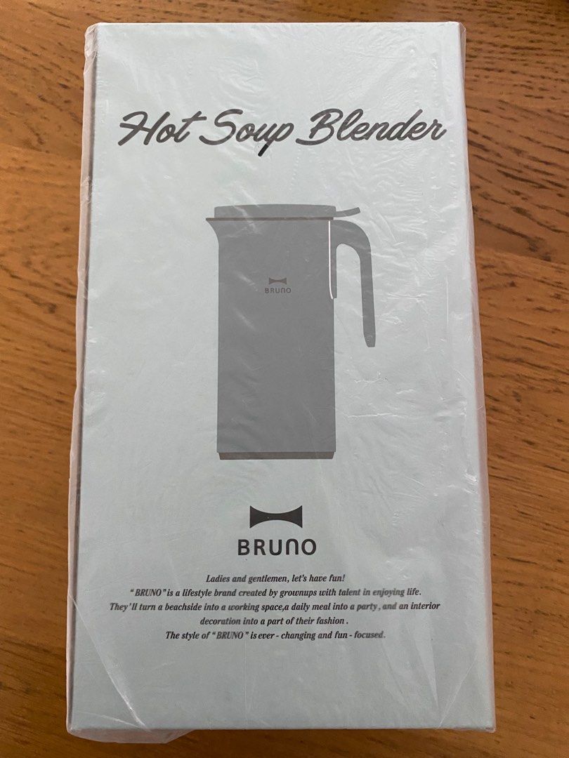 全新 Bruno Hot Soup Blender 豆漿機, 家庭電器, 廚房電器, 其他廚具 Carousell
