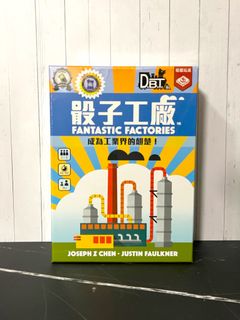 （分類：）位於 。 由 gameonboard 提交（商品編號 1211732379，圖片 1）。簡介： 。