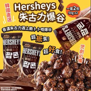 （分類：）位於 。 由 preciousc888 提交（商品編號 1214076981，圖片 1）。簡介： 。