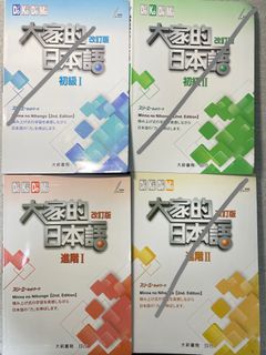 （分類：）位於 。 由 Kaedeeee 提交（商品編號 1212553391，圖片 1）。簡介： 。