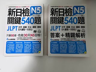 （分類：）位於 。 由 pompompurin2 提交（商品編號 1214077644，圖片 1）。簡介： 。