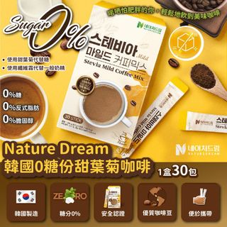 （分類：）位於 。 由 preciousc888 提交（商品編號 1214078773，圖片 1）。簡介： 。