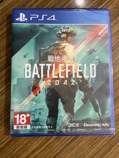 （分類：）位於 。 由 aesopt42740 提交（商品編號 1214037702，圖片 1）。簡介： 。
