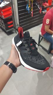 adidas ultraboost