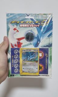 (Category: ) located in . Submitted by ocs_tcg (Listing ID 1214007639, Image 1). Description: .