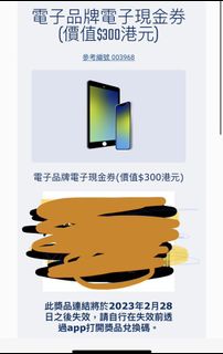 （分類：）位於 。 由 lowchanchanchan 提交（商品編號 1214123036，圖片 1）。簡介： 。
