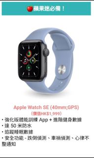 （分類：）位於 。 由 ppppangpp 提交（商品編號 1214006924，圖片 1）。簡介： 。