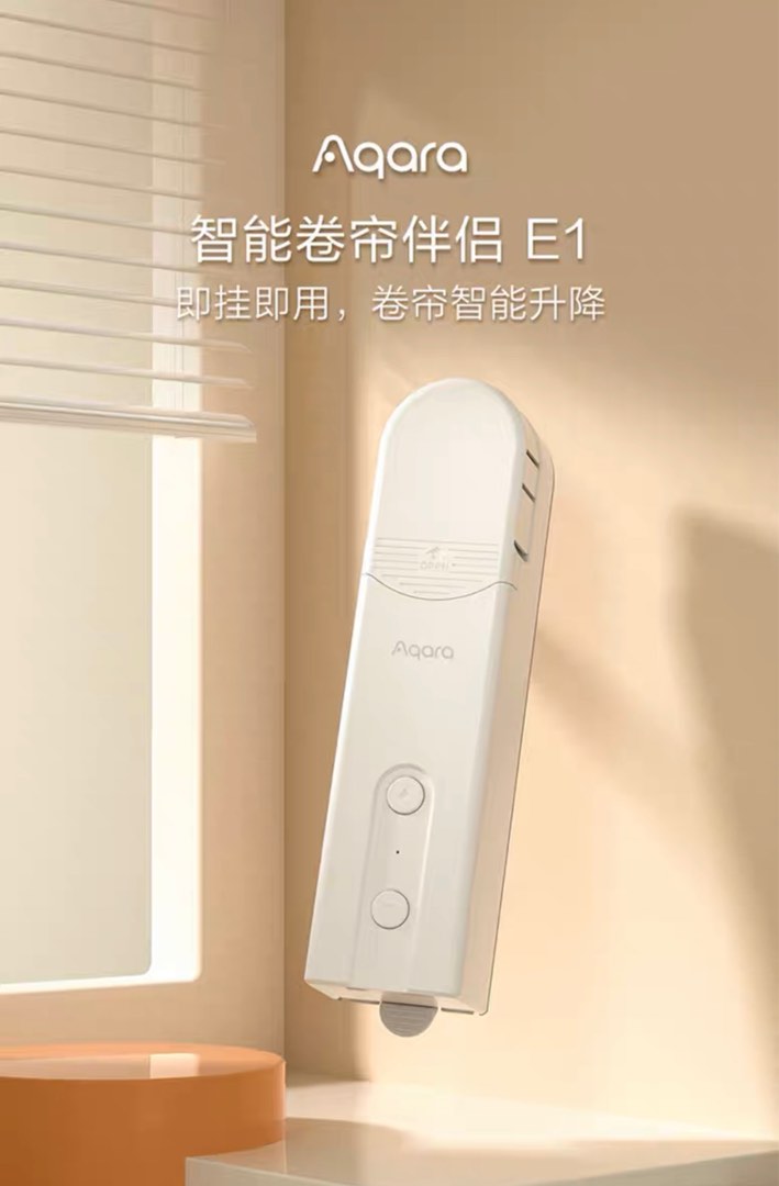 Aqara roller shade driver E1, TV & Home Appliances, Other Home Appliances on Carousell