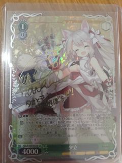 (Category: ) located in . Submitted by jiahui520123 (Listing ID 1214030640, Image 1). Description: .