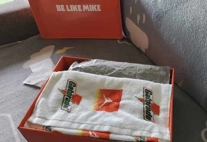 Be like mike gatorade box hot sale