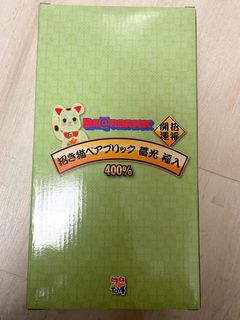 （分類：）位於 。 由 mavisssssss 提交（商品編號 1214123358，圖片 1）。簡介： 。