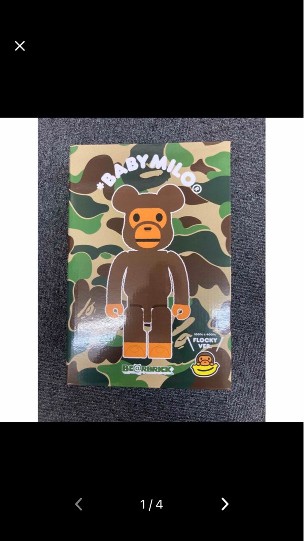 bearbrick baby milo flocky 100% & 400%, 興趣及遊戲, 玩具& 遊戲類