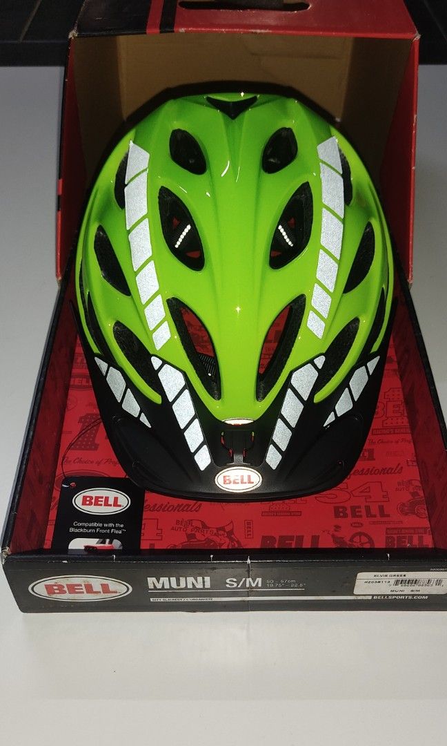 Bell online muni helmet