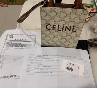 CELINE MINI CABAS IN TRIOMPHE 經典印花手提兩用紙袋包