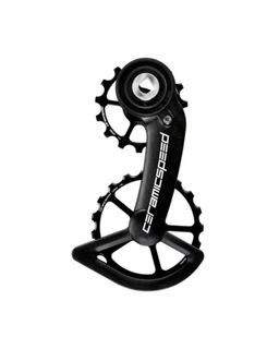 CeramicSpeed Collection item 3