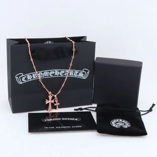 Chrome hearts top necklace dhgate