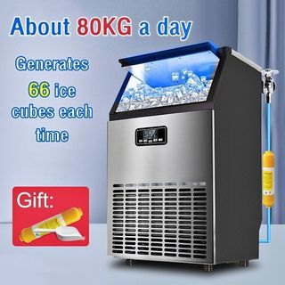 COMMERCIAL ICE MAKER MACHINE