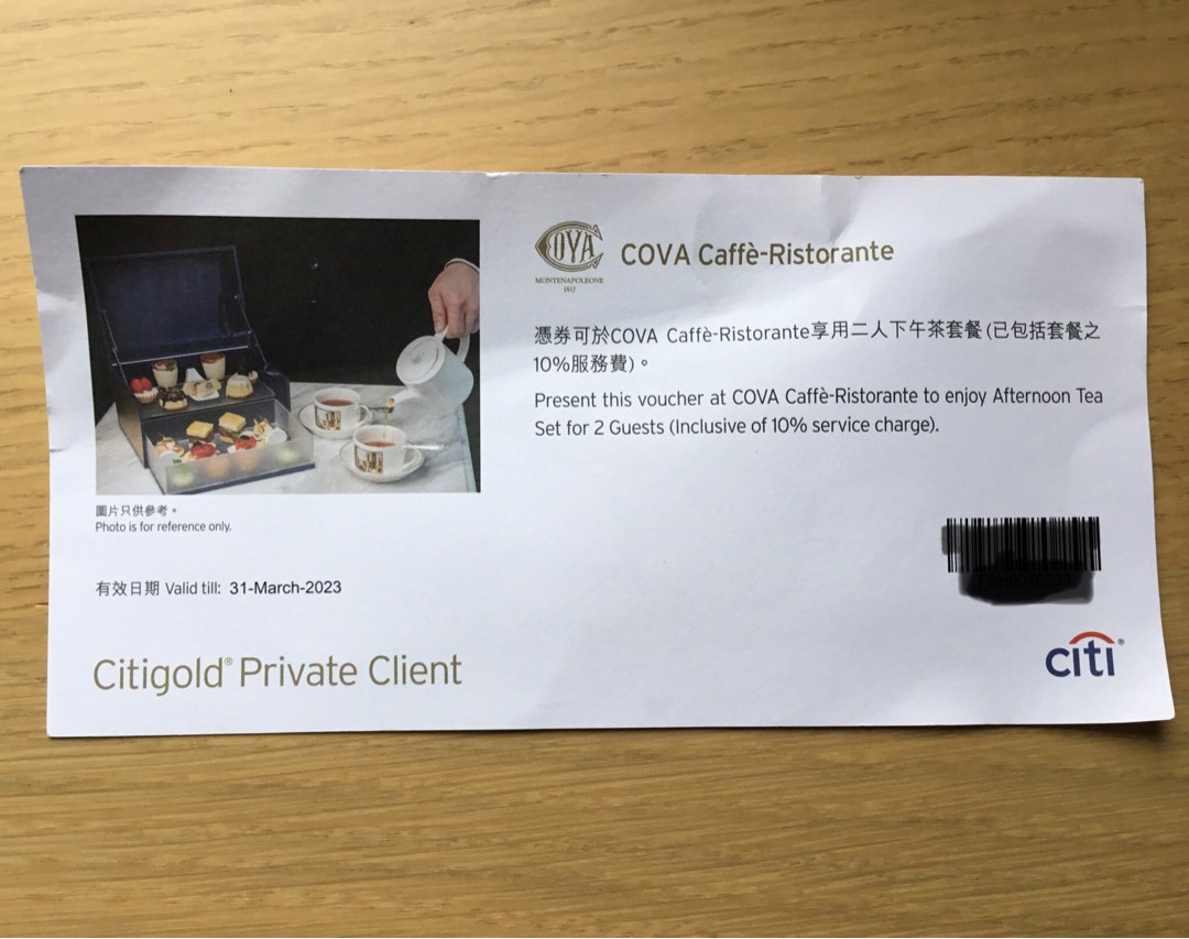 COVA Afternoon Tea Set for 2, 門票＆禮券, 兌換券 Carousell