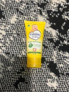 Cussons baby diaper rash cream