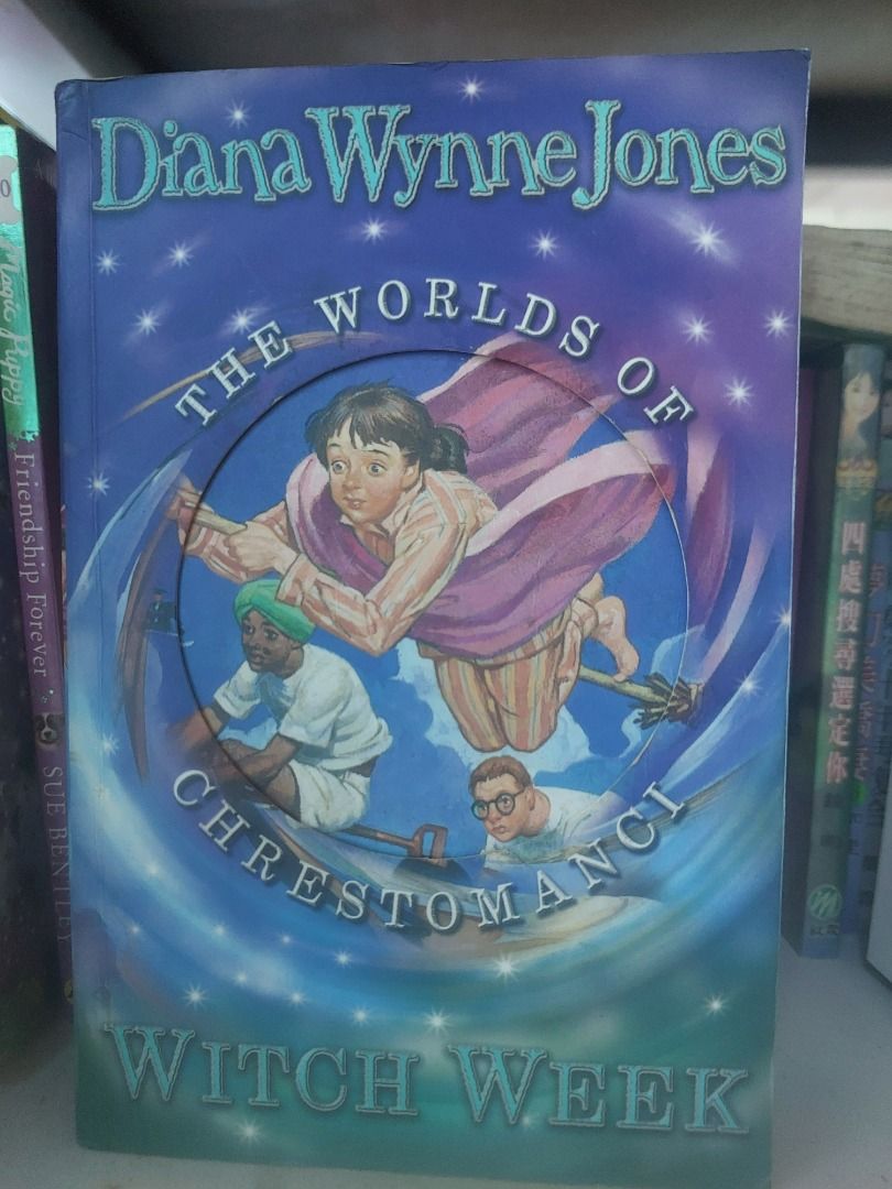 The Worlds of Chrestomanci Witch Week by Diana Wynne Jones, Hobbies ...