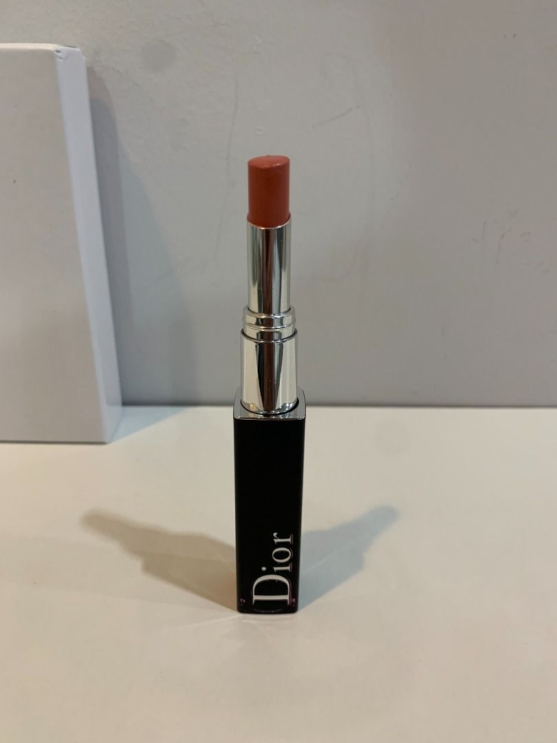 Dior lipstick online 344