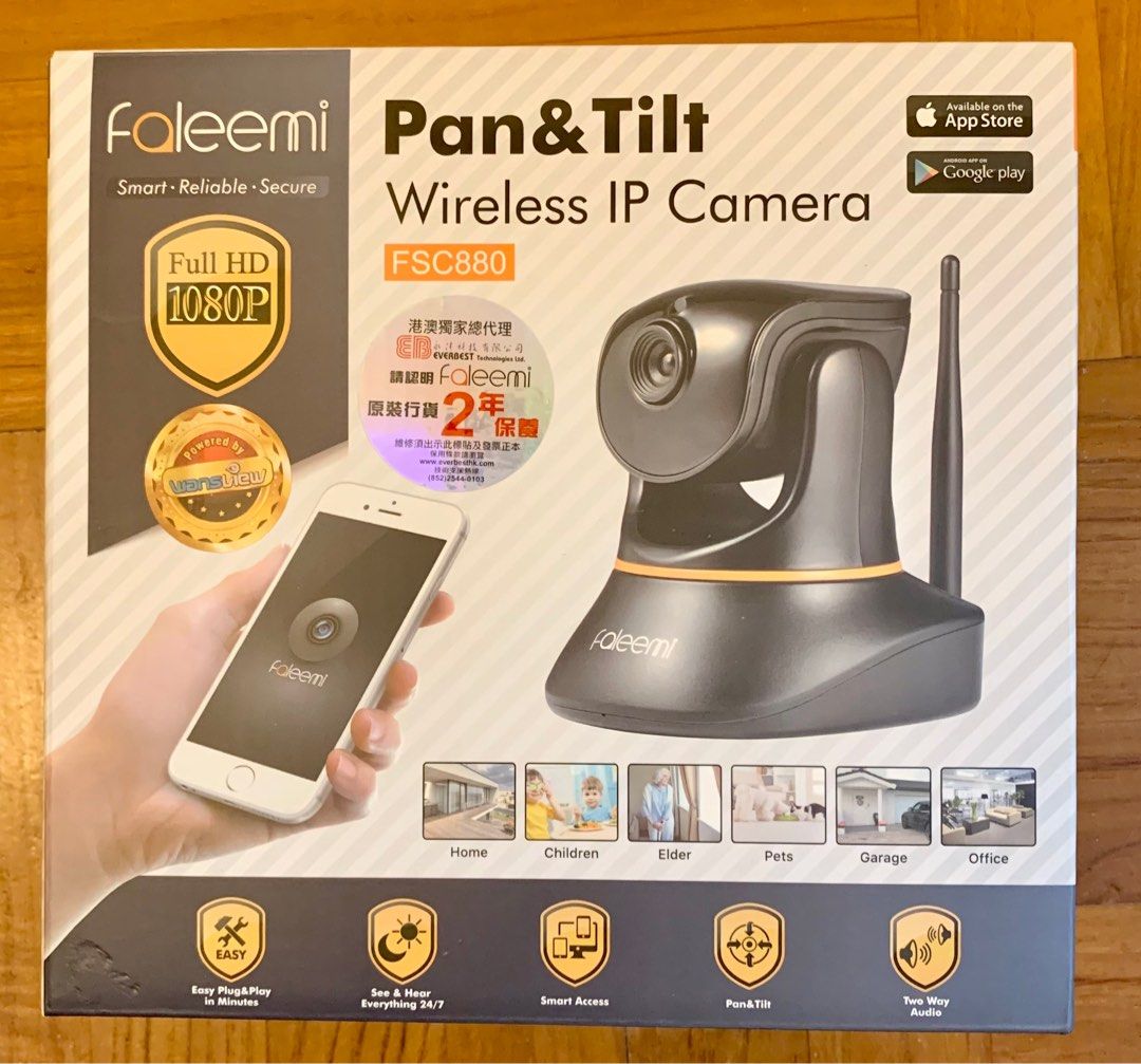 Faleemi fsc880 clearance